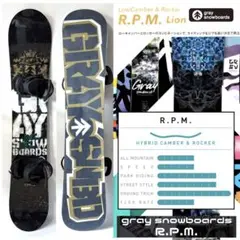 【極美品】gray R.P.M47×Burtonカーテル グラトリ最強セット