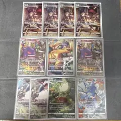 ポケモンカードchr