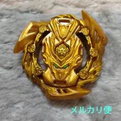 スラッシュヴァルキリー 極 レイヤー タカラトミー(TAKARA TOMY)|ベイブレードバースト スラッシュ