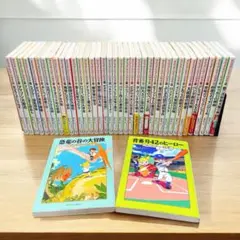 savannaさん専用　マジック・ツリーハウス　1-39巻　43巻　40冊セット 2025年最新】マジックツリーハウス 43の人気アイテム - メルカリ