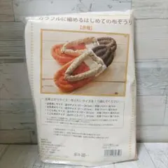 Item thumbnail for item d1b955e3-3a49-4908-87ec-b26d1d37893c