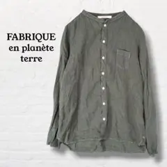 Item thumbnail for item 6da620c8-db39-4dab-bbbc-807c82bed48b