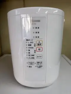 2025年最新】EE-RQ35-WAの人気アイテム - メルカリ