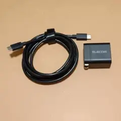 ELECOM USB Type-C充電器とケーブルセット
