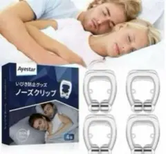 Item thumbnail for item 8dce6139-4476-490c-9661-a1e06482c6d7
