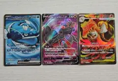 ポケモンカード　メガバクーダex SRなど　3枚セット