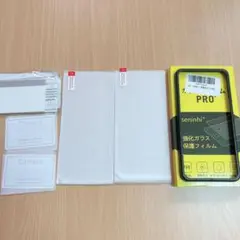 Google Pixel 9 Pro ガラスフィルム ガイド枠付き 2枚セット