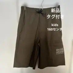 カーキ160センチ　ウエストゴムパンツ