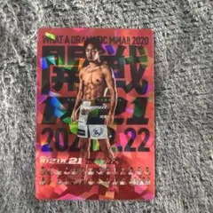 朝倉未来RIZINカード