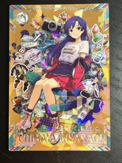 ツアマス 千早SSR 自分らしく、誇らしく。