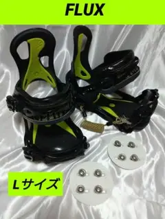 美品 FLUX DS スノボバインディング Lサイズ ディスク・ビス・リーシュ付