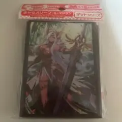 きゃらスリーブコレクション シャドウバース フォレストエース・リマーガ