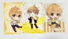 すとぷり るぅとくん クリアファイル まとめ売り