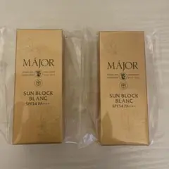 マジョール サンブロックブラン SPF37 PA+++／クリームタイプ