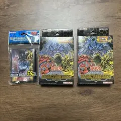 遊戯王 混沌の三幻魔 ストラクチャー 2箱セット