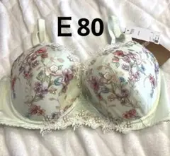 Item thumbnail for item c5a00775-c377-4c8b-b21d-9ae6d20036fa