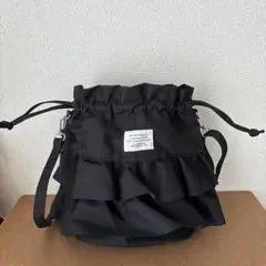 【フリル付きブラックショルダーバッグ】