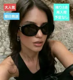 トリオンフ 似 デザインサングラス