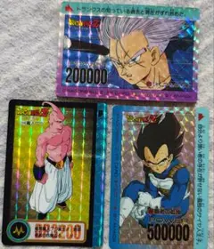 ドラゴンボールZ トレーディングカードセット
