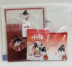 【週末セール中】レトロ可愛い♡小梅ちゃん文房具セット　【おめかし小梅】