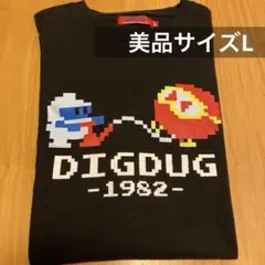 DIGDUG Tシャツ BANDAI NAMCO サイズL 美品　ディグダグ