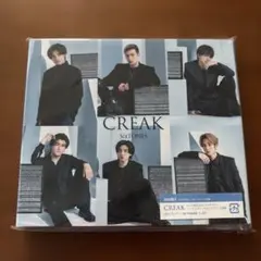 CREAK SixTONES 初回盤B
