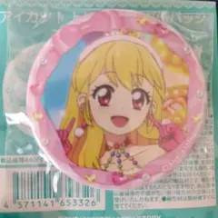 アイカツ！缶バッジ 星宮いちご