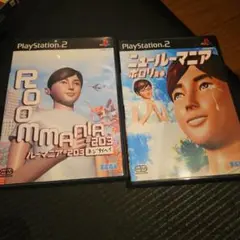 ルーマニア203 ニュールーマニア ポロリ青春 【PS2】セット
