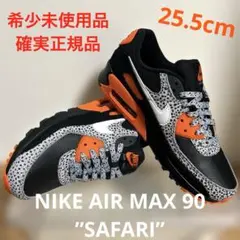 Item thumbnail for item 9c72ada6-9cc5-46ad-b9d8-57e03af69aed