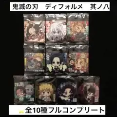 Item thumbnail for item 0da6e673-74cc-4d72-892a-f78523b4aa7c