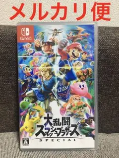 大乱闘スマッシュブラザーズ SPECIAL