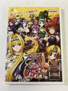 G132 未開封 戦国乙女 EPISODE ZERO DVD