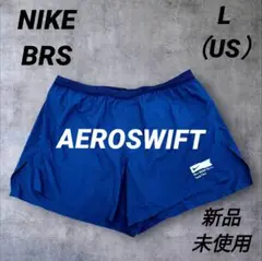 Nike ナイキ　BRS エアロスイフト パンツ　L(US)サイズ　ランニング