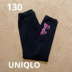 UNIQLO Barbie 黒 レギンス　130cm