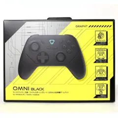 【未使用】GRAPHT Omni ゲームパッド 【ホールエフェクト】