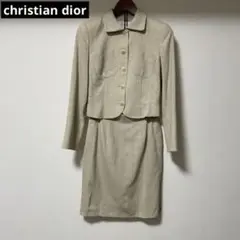 美品 ✨ christian dior セットアップ
