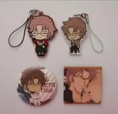 ☆名探偵コナン☆沖矢昴☆グッズ4点セット☆