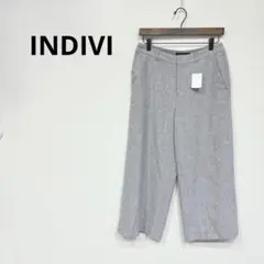 INDIVI 美品【シルク混】カジュアルパンツ　裏地　日本製　上品　グレー　S