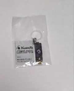 【匿名配送】仮面ライダー めじるしアクセサリー ジョーカー