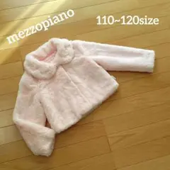 mezzopiano ピンクフェイクファーボレロ 110~120size♡ドレス