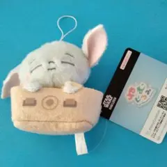 ねむぐるみ マスコット ヨーダ スター・ウォーズ