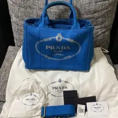 PRADA☆カナパ 2WAYトートバッグ