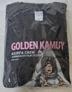 牛山 Tシャツ XLサイズ ゴールデンカムイ アシリパ組 川口撮影所