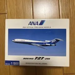 【匿名配送】 ANA BOEING727-200 全日空商事 全日空商事NH20001 1/200 ANA 747 SR-100 SUPER JUMBO LAST