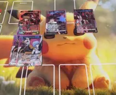 Item thumbnail for item bac70f6b-b0f9-41b8-a6e7-689f1a73994b