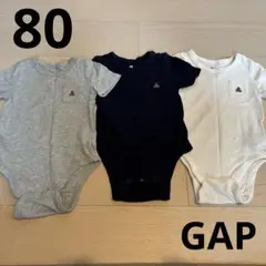 GAP 半袖ロンパース3枚セット　80㎝