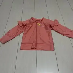 Item thumbnail for item fbf254dc-ce9a-4b2b-8d28-dd256ae6fc1e