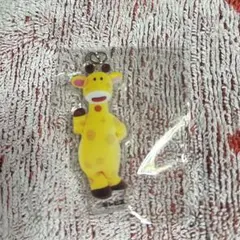 たべっ子どうぶつ　きりん　特典　アクリルチャーム