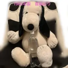 ビンテージ　1968 SNOOPYぬいぐるみ Made in Japan Snoopy VTG Plush Overalls 20