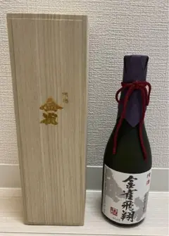 金雀 飛翔 純米大吟醸 720ml 木箱　金雀 大吟醸 720ml セット 堀江酒場 | 金雀 飛翔